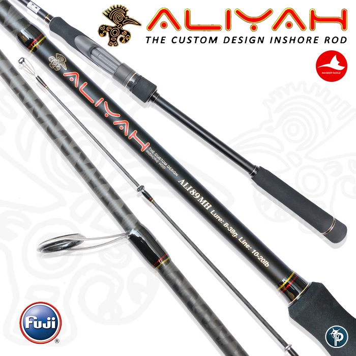 คันเบ็ด MAHSEER ALIYAH สองท่อน