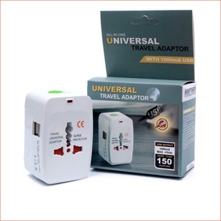 Adapter Universal Travel With USB ปลั๊กแปลงเอนกประสงค์ใช้ได้ทั่วโลก