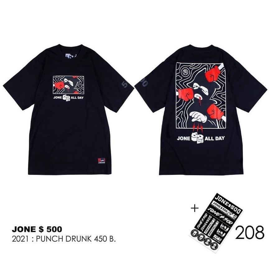 เสื้อยืด Jone 500 + สติ๊กเกอร์