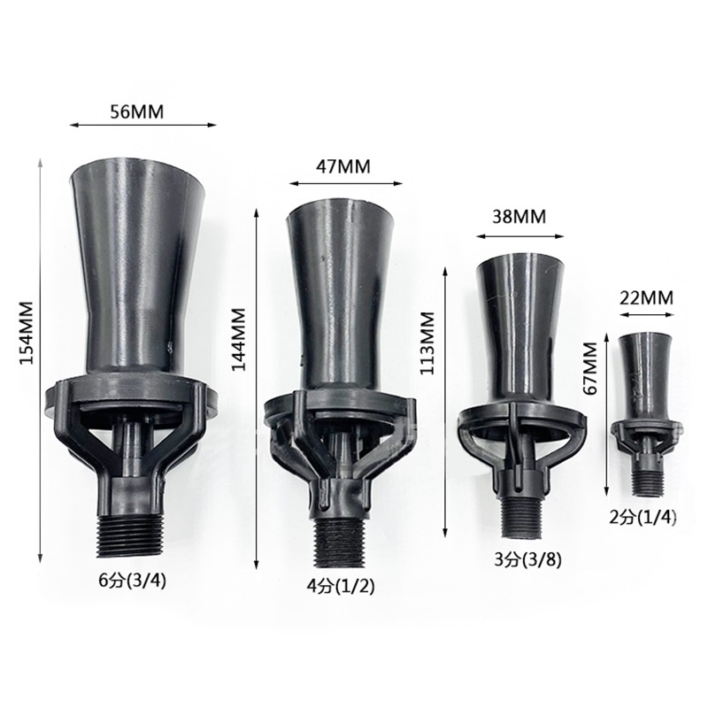 1 PC สีดําคุณภาพ PP พลาสติก Venturi หัวฉีดผสมกระแสเงินสดทรัมเป็ต Sprinkler หัว Venturi ผสมหัวฉีดสเปรย์ 1/2 "3/4" 3/8" 1/4"