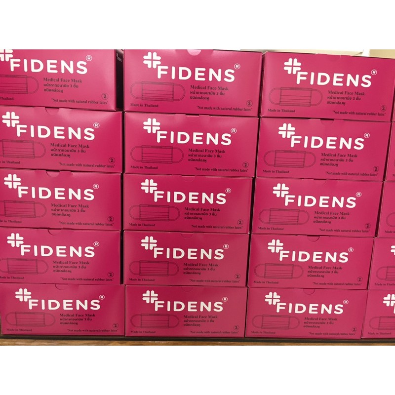 FIDENS หน้ากากอนามัย 3 ชั้น สีเขียว ผลิตในไทย