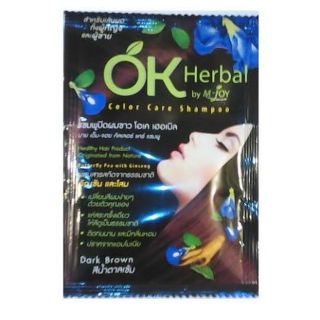 OK Herbal by Color Care Shampooแชมพูปิดผมขาว