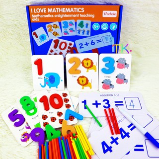 เซตการเรียนรู้ทางคณิตศาสตร์ I Love Mathematics  แฟลชการ์ดฝึกการนับ การบวก การลบ วางบล็อกไม้ ไม้นับเลข แถมปากกาเขียนลบได้