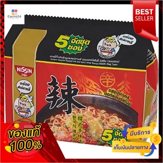 นิสชินซองรสซุปเกาหลีฮอตแอนด์สไปซี 60กNISSIN BAG KOREAN HOT SPICY FLAVOUR 60G