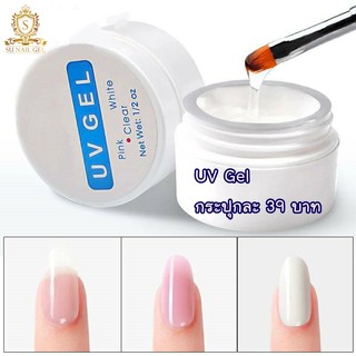 UV Gel ยูวีเจลต่อเล็บ เจลต่อเล็บยูวีเจล