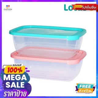 โลตัสกล่องอาหารเหลี่ยมคละสี1500มล.(สินค้าไม่สามารถเลือกได้)LOTUSS FOOD CONTAINER MIXED1500ML(NOT SELECTION)