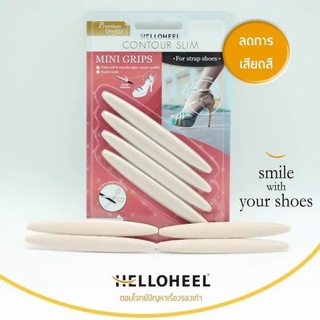 Helloheel แผ่นป้องกันรองเท้ากัดสำหรับรองเท้าแบบเส้นสายและติดเฉพาะจุด สำหรับรองเท้าแบบเส้นสาย