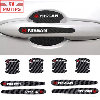 Nissan 8 ชิ้น บติดมือจับประตูรถยนต์ ป้องกันรอยขีดข่วน สติกเก…