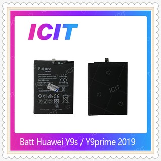 Battery Huawei Y9s / Y9prime 2019 อะไหล่แบตเตอรี่ Battery Future Thailand มีประกัน1ปี อะไหล่มือถือ ICIT-Display