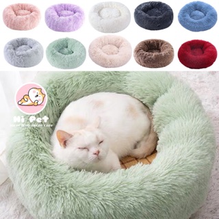 Pet Bed MaoMao พร้อมส่งที่นอนหลุมขนนุ่ม ที่นอนแมว สำหรับสัตว์เลี้ยง และน้องหมา