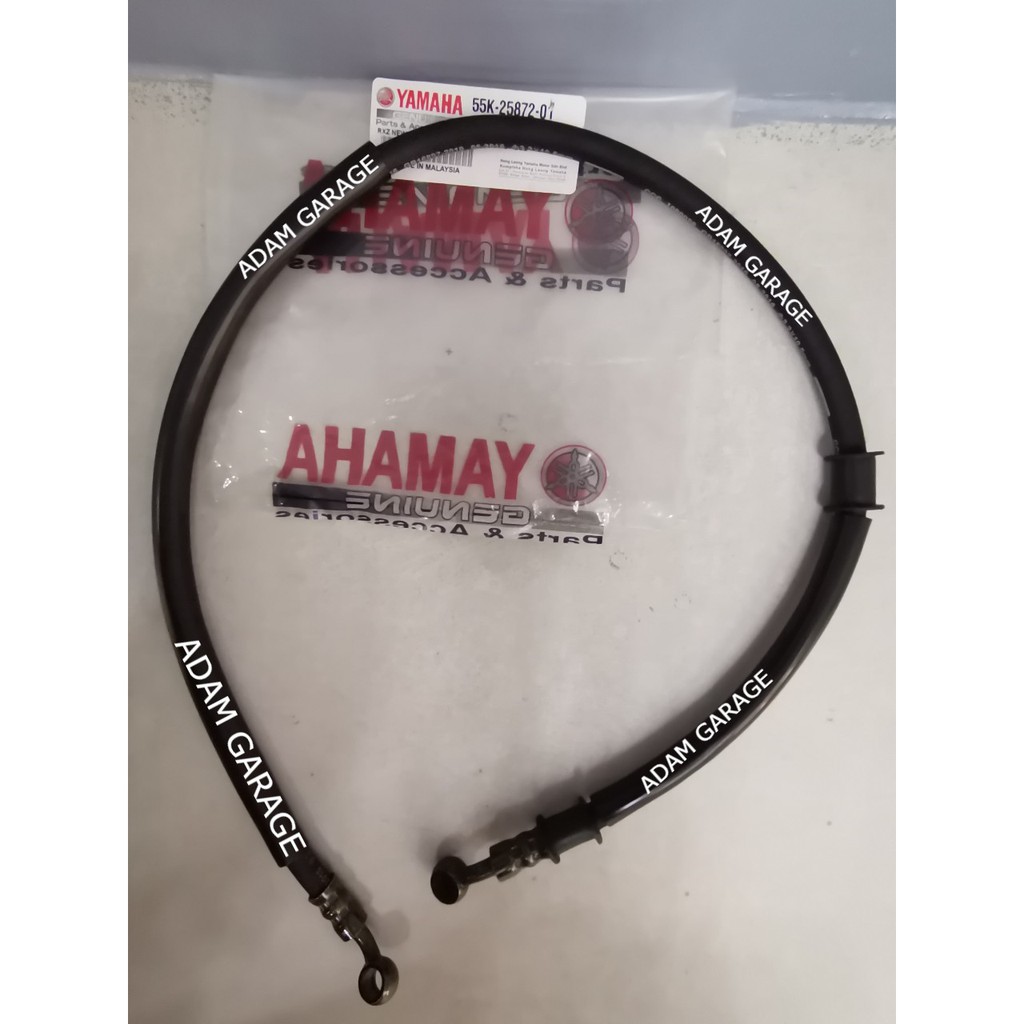 Yamaha Rxz ท่อ Brek Rxz