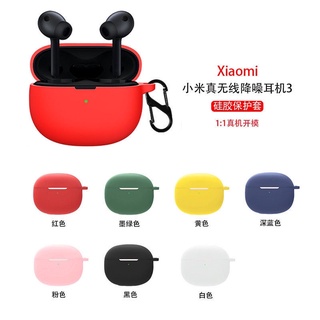 【พร้อมส่ง】เคสซิลิโคนนิ่ม สีพื้น พร้อมตะขอ สําหรับ Xiaomi Buds 3 Mi True Earbuds Air 3