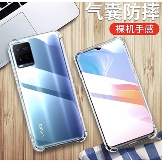 เคสใส Vivo V25 V23E / Y33S / Y21 / V21 / Y31 / Y15S-2021 / Y12S / Y20 / Y20i / Y20S / Y12 / Y15 / Y17 กันกระแทก พร้อมส่ง