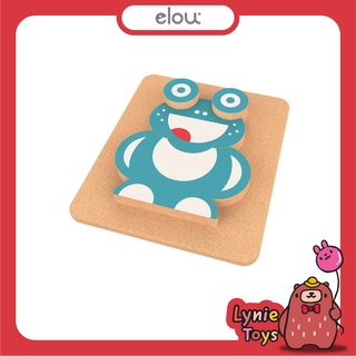 Elou ของเล่นไม้ กบสามมิติ 3D Frog Puzzle