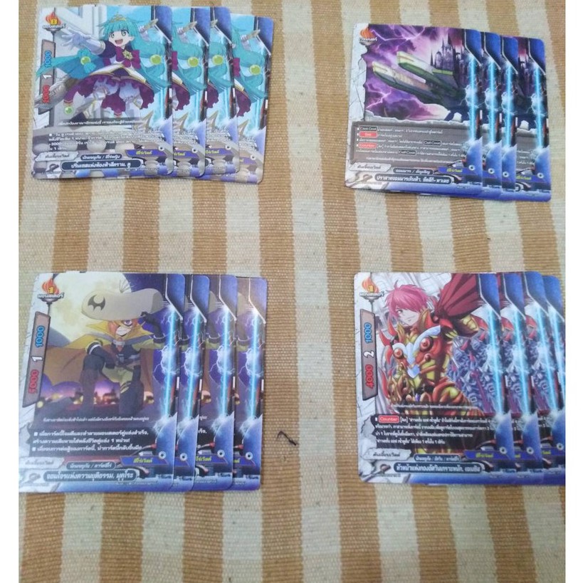 บัดดี้ไฟท์ชุดX-UB01เเยกเวิลด์ฮีโร่เวิลด์