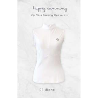 เสื้อวิ่ง Happy Running Zip Neck Training Sleeveless &gt;&gt; WHITE