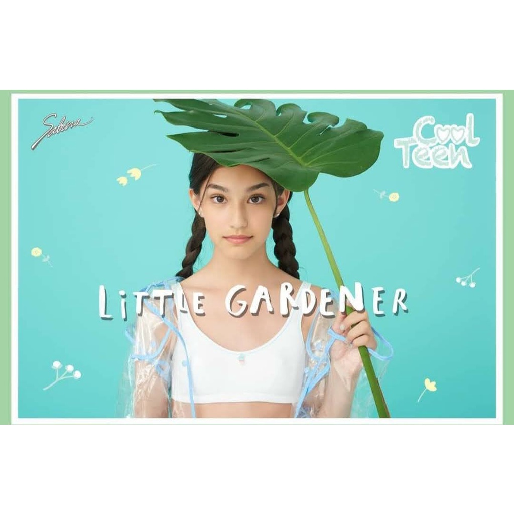 Sabina เสื้อชั้นในเด็ก รุ่น Cool Teen Collection  คอลเลคชั่น Little Gardener