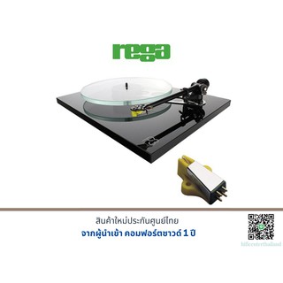 REGA PL-3 +หัว Exact