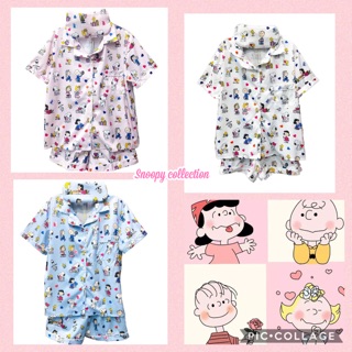 💘ชุดนอนเซ็ท 3 ชิ้น ลาย Snoopy collection สุดน่ารักมากๆ สีหวานสุดๆ 3 สี พร้อมส่ง❣️🇰🇷