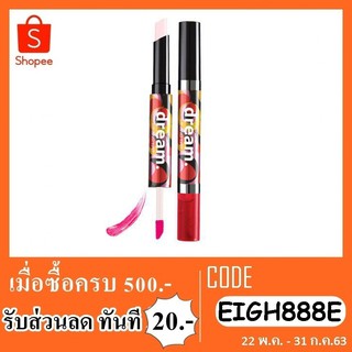 Mistine Dream Lip &amp; Tint มิสทีสดรีม ลิปแอนด์ ทินท์