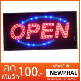 PP ป้ายไฟLED OPEN รุ่นYW-34 อักษร LED SIGN ข้อความ ตกแต่งหน้าร้าน