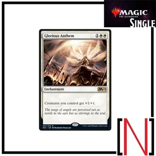 [MTG][Single][M21] Glorious Anthem ระดับ Rare [ภาษาอังกฤษ]