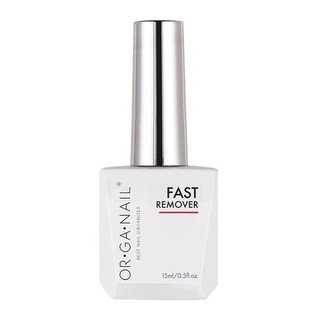 Fast Remover OR•GA•NAIL น้ำยาละลายเจล สำหรับล้างเจลโดยไม่ต้องห่อ l Organail สีทาเล็บเจล น้ำยาล้างเจล