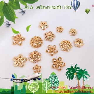 ❤️เครื่องประดับ DIY❤️สร้อยข้อมือ ชุบทอง 14K ประดับเพทาย และเกล็ดหิมะ แฮนด์เมด DIY【ฝาลูกปัด/ปะเก็น/สร้อยข้อมือ/สร้อยคอ】