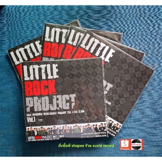 ■มือ1 Vinyl อัลบั้ม Little Rock Project Vol.1 I Vol.2