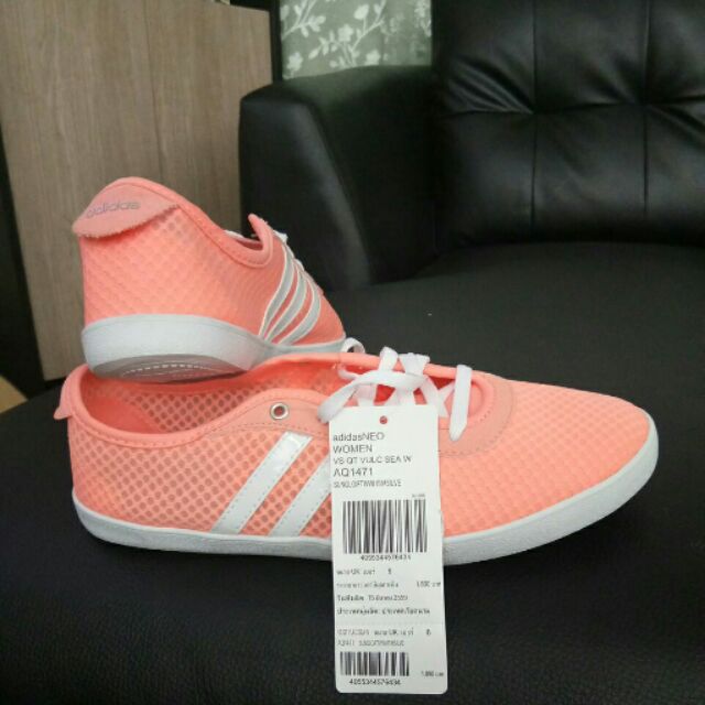 Adidas vs qt vulc sea women Adidas vs qt vulc sea women