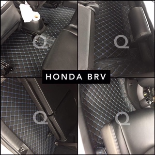 พรม6D HONDA BRV 5 ที่นั่ง เต็มภายในโดยสาร ตรงรุ่น ของแถม3รายการ