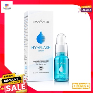 โปรวาเมดไฮยาแฟลช เซรั่ม 15 มล.PROVAMED HYAFLASH SERUM 15 ML.