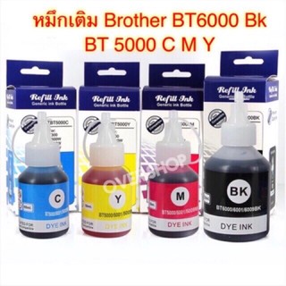 Brother BT6000BK BT5000 รุ่น DCP-T300, DCP-T500W, DCP-T700W และ MFC-T800W (เกรดพรีเมี่ยม)