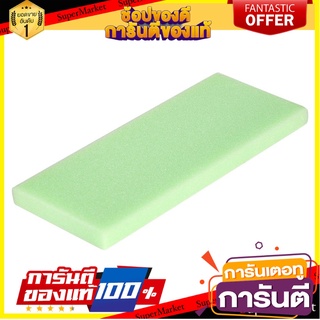 ฟองน้ำ SPOA 3/4 นิ้ว เครื่องมืองานปูน SPONGE SPOA 3/4"