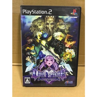 แผ่นแท้ [PS2] Odin Sphere (Japan) (SLPM-66474)