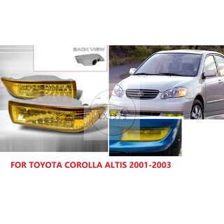 Yellow ชุดไฟตัดหมอก OEM กันน้ํา 100% สําหรับ ToyotA Corolla Altis 2000 2001 2002 2003