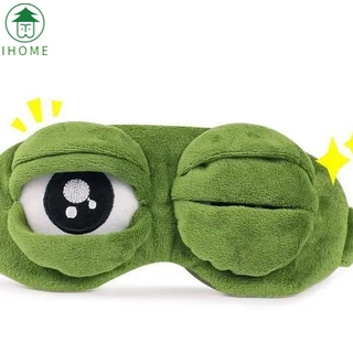 ฟรี eye mask แผ่นความเย็น ผ้าปิดตา หน้ากากปิดตา หน้ากากตากบ นอนหลับ กบเศร้า เสียใจ