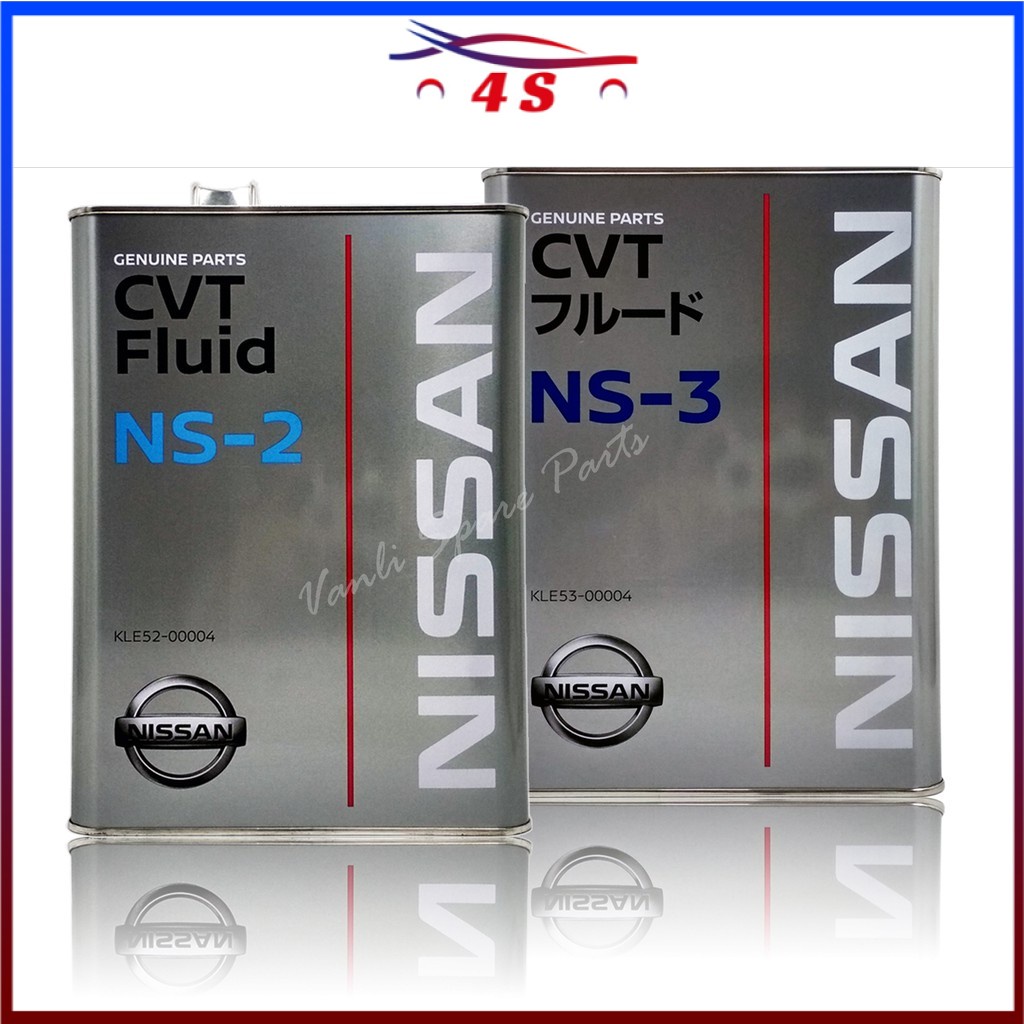 น้ํายา Nissan CVT NS-2/NS-3 4 ลิตร
