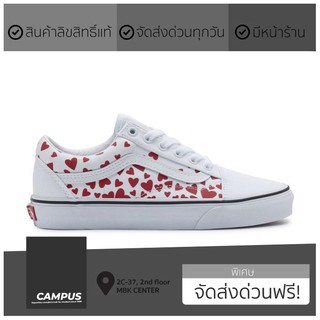 VANS Valentine Heart Old Skool-White(VN0A3WKT4S0)..