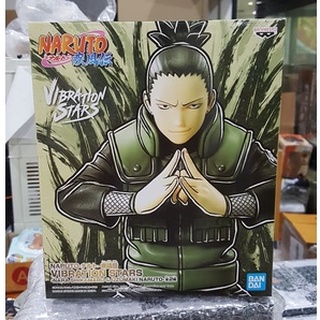 ✅ สินค้าพร้อมส่ง : Naruto: Shippuden Vibration Stars Nara Shikamaru