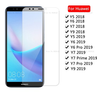 9H Huawei Y5 Y6 Y7 Y5C Y8S Y9S Y5P Y6P Y7P Y8P Y7A Y9A 2020 Prime 2018 Pro 2019 Lite 2017 II ฟิล์มกระจกนิรภัย โฟกัส ฟิล์ม ฟิล์มกันรอย อุปกรณ์กันรอยหน้าจอ