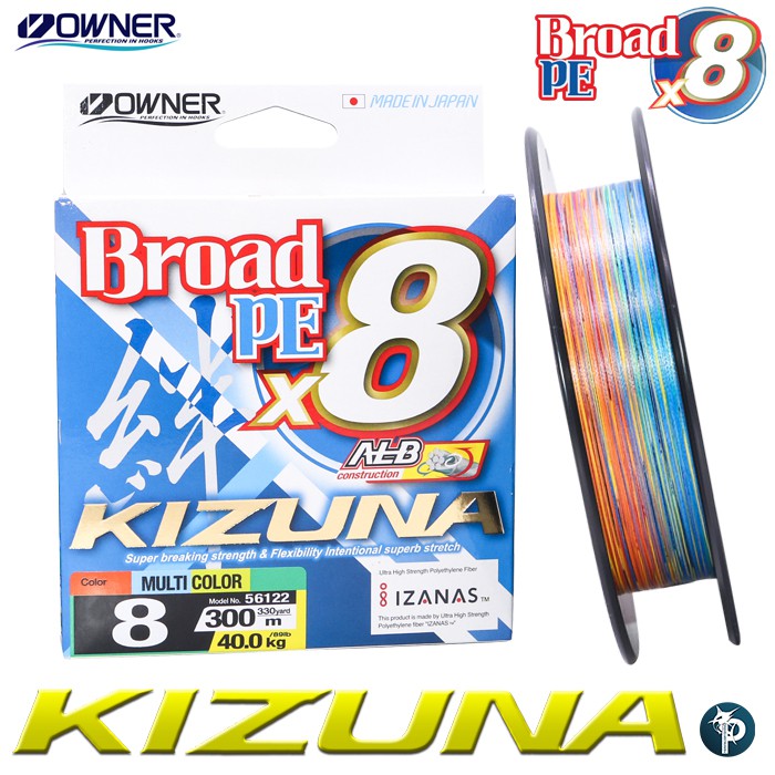 สาย PE KIZUNA BROAD X8 จาก OWNER