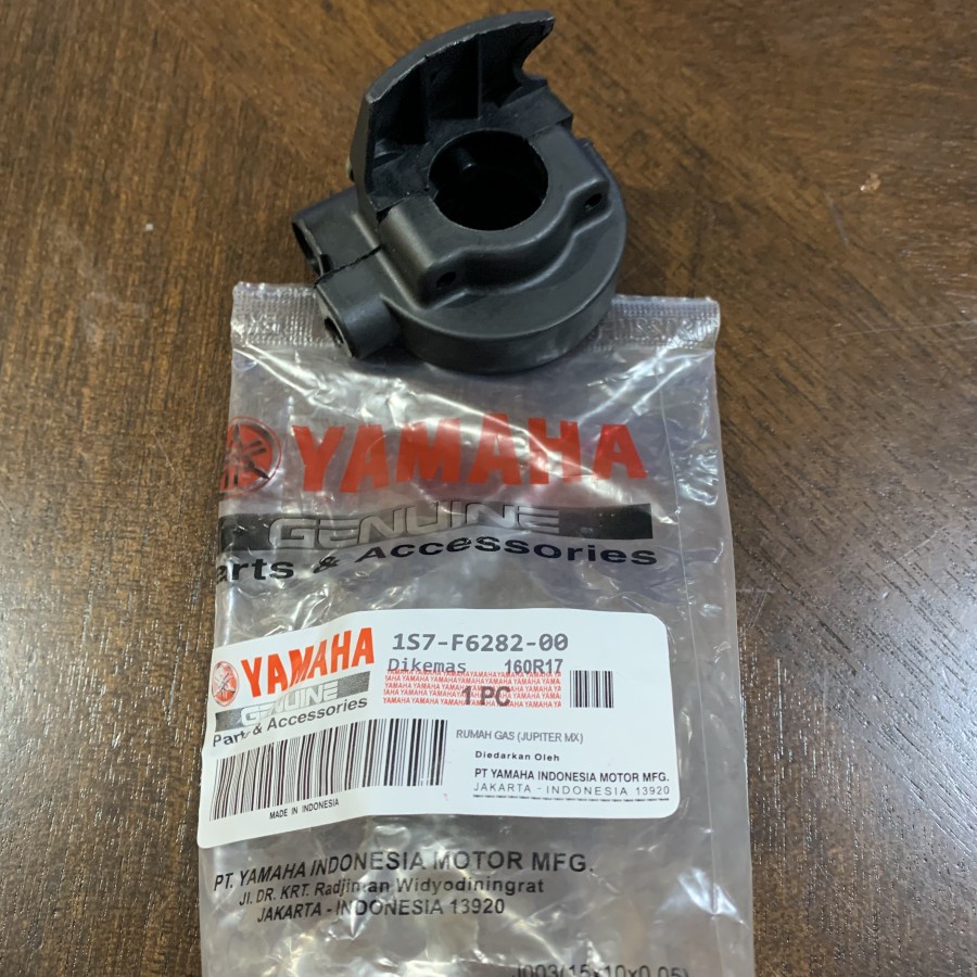 1S7 GAS HOUSING HOLDER PIPE MOUNT JUPITER MX MIO SOUL VEGA R NEW JUPITER Z OLD MOTORCYCLE NEW