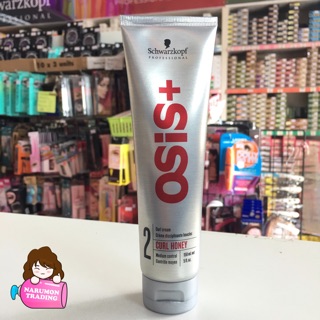 Schwarzkopf OSiS+ Curl Honey ครีมจับลอน 150ml พร้อมส่ง