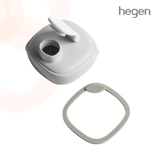 Hegen(เฮเก้น) ฝาสำหรับดื่มน้ำ สีเทา 1 ชิ้น HEG13705125