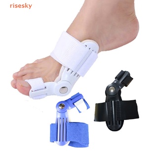 [risesky] Splint Big Toe Straightener Corrector Foot Pain Relief Hallux Valgus Correction