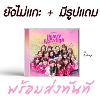 BNK48 9th Single Heavy Rotation CD Edition (ไม่แกะ) พร้อมส่ง