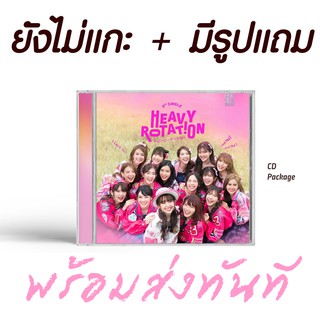 BNK48 9th Single Heavy Rotation CD Edition (ไม่แกะ) พร้อมส่ง