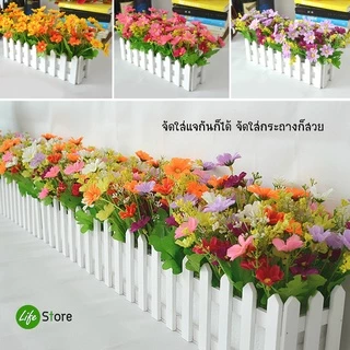 พร้อมส่งในไทย ถึงเร็วทันใจ ** ดอกเดซี่พุ่ม ดอกไม้ประดิษฐ์ จากผ้าไหมดิบ สวยงามเสมือนจริง