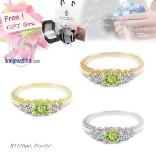 Finejewelthai-แหวน-แหวนเพอริดอท-แหวนเงินแท้-แหวนพลอย-พลอยแท้-พลอยประจำเดือนเกิด-Peridot-Silver-Ring-R1116pd